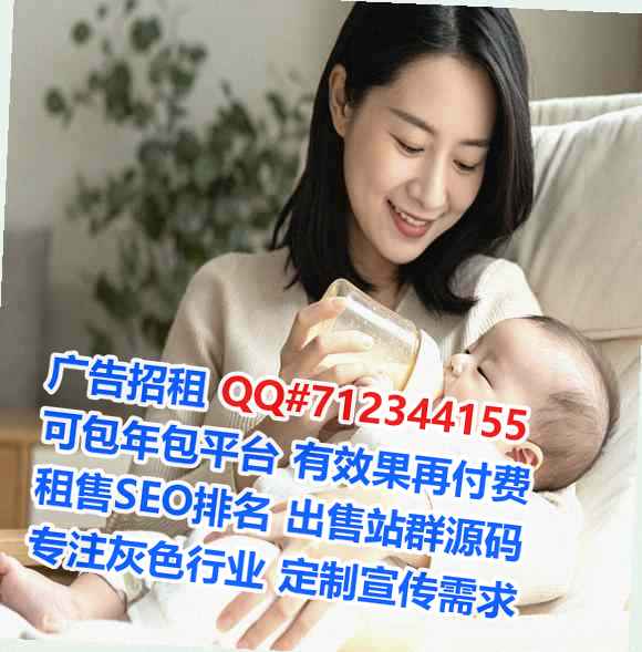 白族IVF影视传媒事务所
